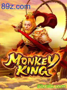 MonkeyKing